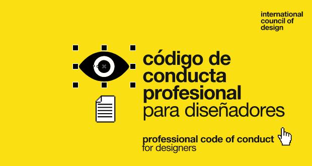 Descarga el Código Profesional para Diseñadores Gráficos